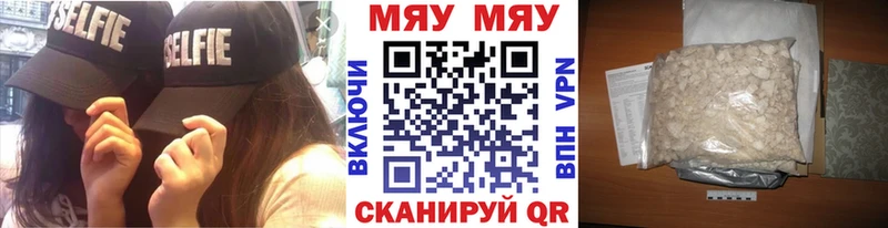 Цена Сосенский АМФ  Галлюциногенные грибы  Меф  МАРИХУАНА  Гашиш  APVP  Метамфетамин  Кокаин 