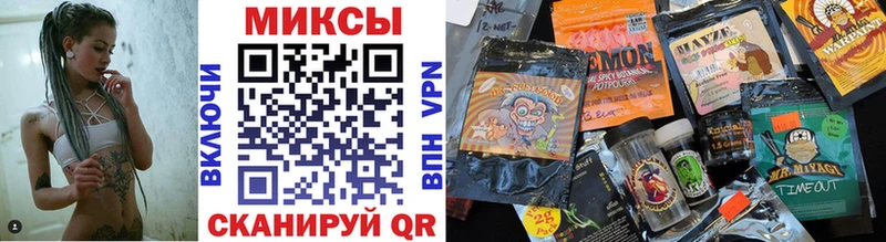 БУТИРАТ Butirat  Сосенский 