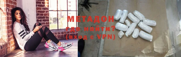 MESCALINE Няндома