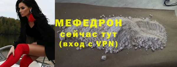 кокс Балабаново