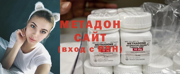 ALPHA PVP Арсеньев