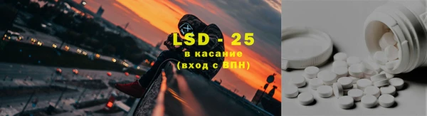 героин Нягань