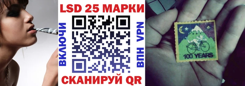 Марки NBOMe 1500мкг  omg зеркало  Сосенский  хочу  