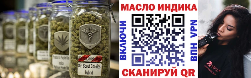 ТГК Wax  Сосенский 