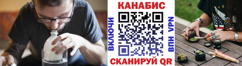 Бошки Шишки семена  сколько стоит  Сосенский 